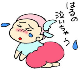 Haruno's Sticker Love sticker #12460460