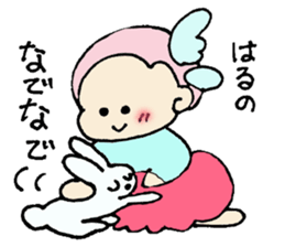 Haruno's Sticker Love sticker #12460461