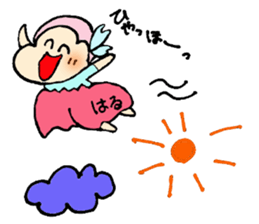 Haruno's Sticker Love sticker #12460464