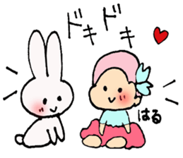 Haruno's Sticker Love sticker #12460467