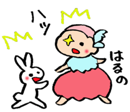 Haruno's Sticker Love sticker #12460486