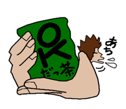 sticker of abe 2 sticker #12460536