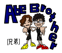 sticker of abe 2 sticker #12460541