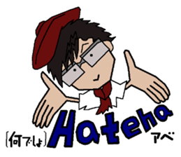 sticker of abe 2 sticker #12460549