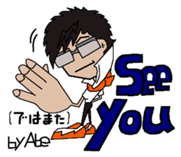 sticker of abe 2 sticker #12460551