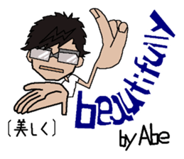 sticker of abe 2 sticker #12460553