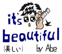 sticker of abe 2 sticker #12460554