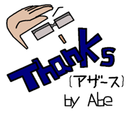 sticker of abe 2 sticker #12460557