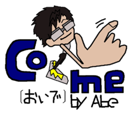 sticker of abe 2 sticker #12460558