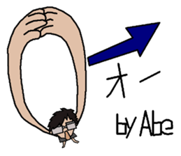 sticker of abe 2 sticker #12460559