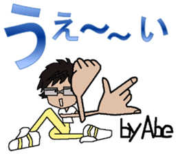 sticker of abe 2 sticker #12460560