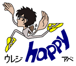 sticker of abe 2 sticker #12460562