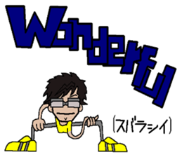 sticker of abe 2 sticker #12460564