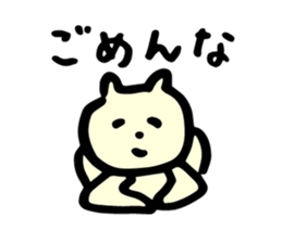 Oita Creatures 2 sticker #12460580
