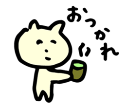 Oita Creatures 2 sticker #12460581