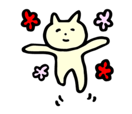 Oita Creatures 2 sticker #12460606