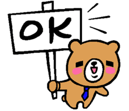 Family of the too close bear sticker #12460622