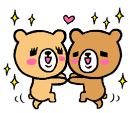 Family of the too close bear sticker #12460631