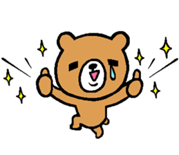 Family of the too close bear sticker #12460637