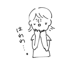 yaruki no nai sticker sticker #12460694