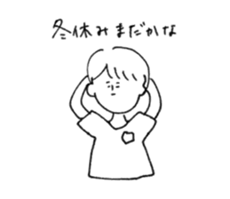 yaruki no nai sticker sticker #12460695