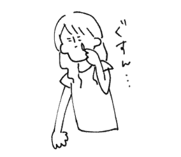 yaruki no nai sticker sticker #12460696