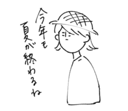 yaruki no nai sticker sticker #12460697