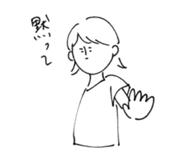 yaruki no nai sticker sticker #12460702