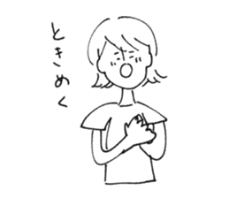 yaruki no nai sticker sticker #12460707