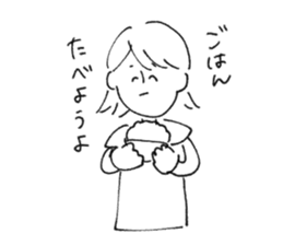 yaruki no nai sticker sticker #12460709