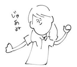 yaruki no nai sticker sticker #12460710