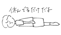 yaruki no nai sticker sticker #12460711