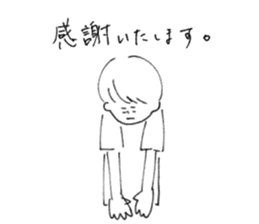 yaruki no nai sticker sticker #12460716