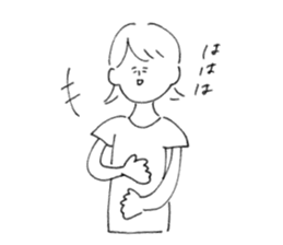 yaruki no nai sticker sticker #12460717