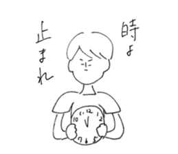 yaruki no nai sticker sticker #12460720