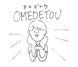 yaruki no nai sticker sticker #12460721