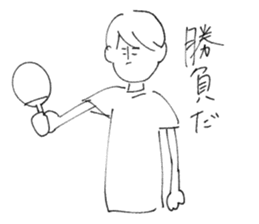 yaruki no nai sticker sticker #12460722