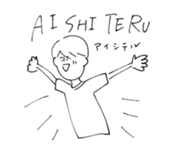 yaruki no nai sticker sticker #12460727