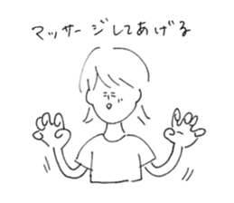 yaruki no nai sticker sticker #12460730