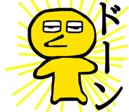 KAREPIPPI sticker #12460774