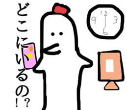 KAREPIPPI sticker #12460776