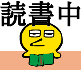 KAREPIPPI sticker #12460781