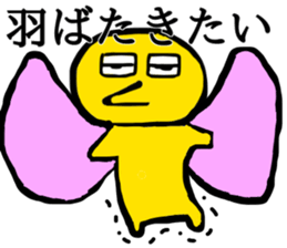 KAREPIPPI sticker #12460782