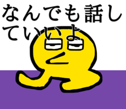 KAREPIPPI sticker #12460784