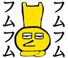 KAREPIPPI sticker #12460786