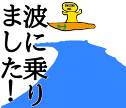 KAREPIPPI sticker #12460787