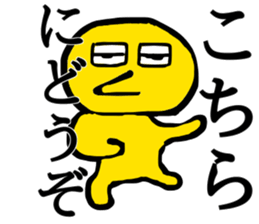 KAREPIPPI sticker #12460788