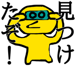 KAREPIPPI sticker #12460791