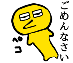 KAREPIPPI sticker #12460794