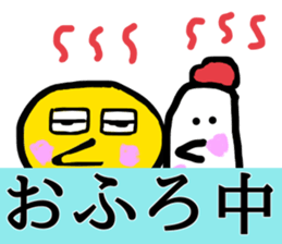 KAREPIPPI sticker #12460796